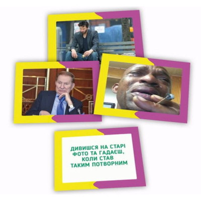 Настольная игра PLAYROOM Memasiko (игра о мемах) , украинский (ВР_ММСК) Винница - изображение 5