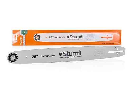 Шина 20" / 500 мм Sturm SB2058325POH (читати опис) Рівне