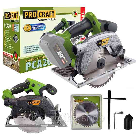 Акумуляторна дискова пилка Procraft PCA20 (Без акб та зп) Київ