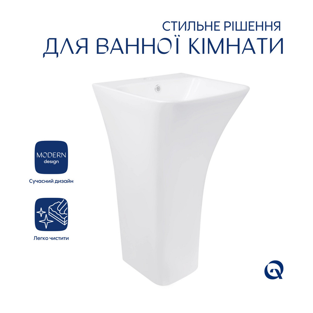 Комплект Qtap Crow: Раковина підлогова моноблок 445x420x840 мм White + Донний клапан PU02O Київ - фото 4