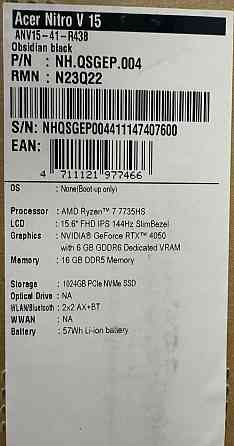 Ноутбук ACER Nitro v15 Ryzen 7 -7735HS/ 144Hz./ 16Gb. / RTX 4050/ 1Tb. NEW. Київ