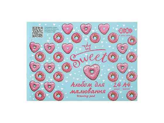 Альбом для малювання 24арк. DONUTS, А4, 120г/м2 на скобі, рожевий, KIDS Line ТМ ZiBi Київ