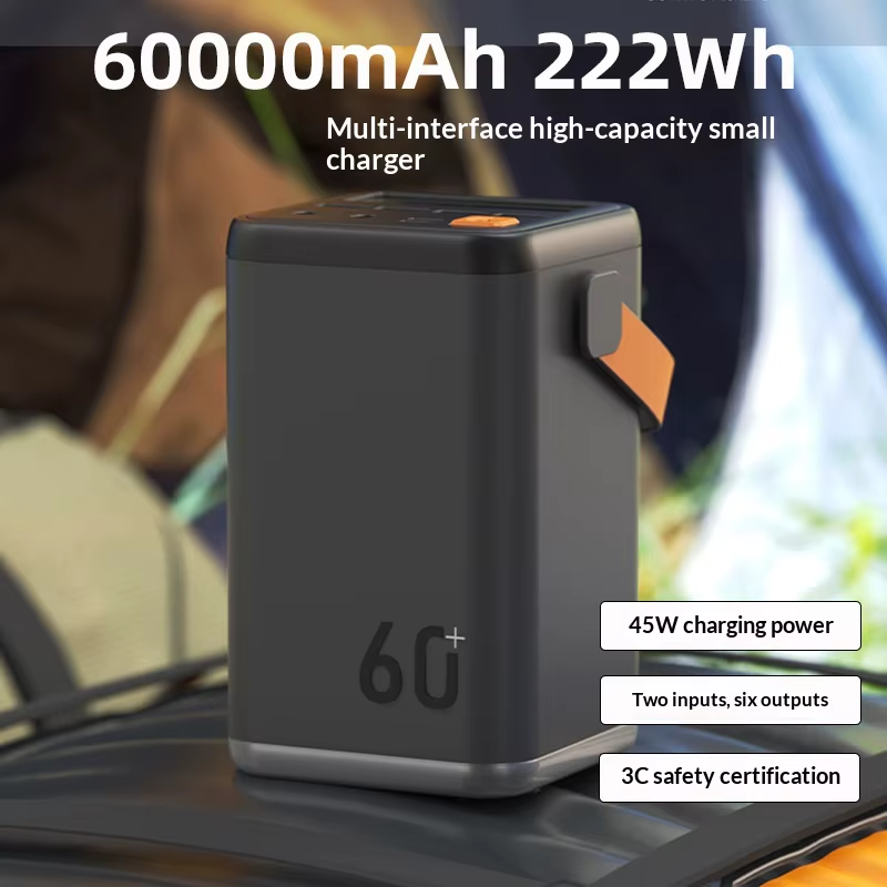 Повербанк O2 Project P YT-2430 45W 60000 mAh с быстрой зарядкой, фонариком и цветным дисплеем (Черный) Винница - изображение 3