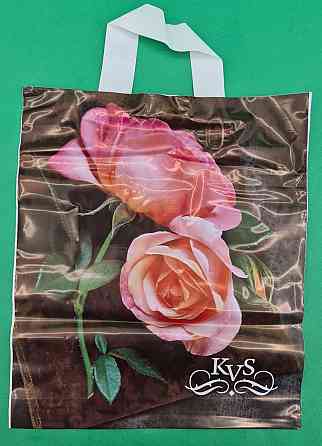 Пакет с петлевой ручкой ср п ламинир.