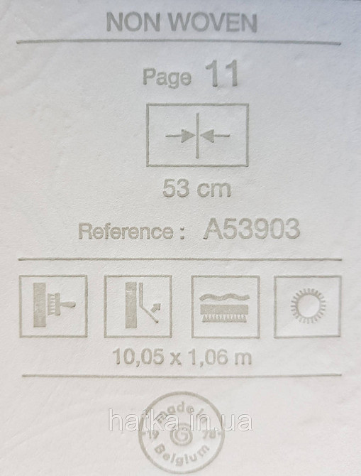 Шпалери вінілові на флізеліні Grandeco Anastasia метрові вензелю завитки структурні золотисті на кремовому Київ - фото 5