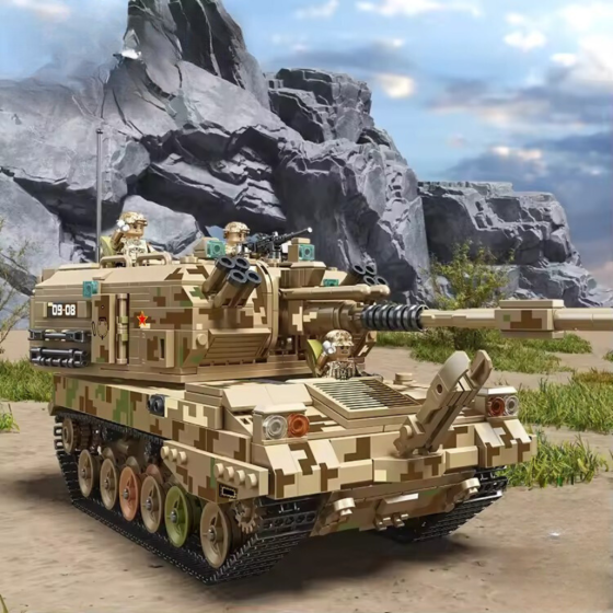 Конструктор детский.Самоходная артиллерийская установка военный танк 1648 детали, хаки Каменец-Подольский