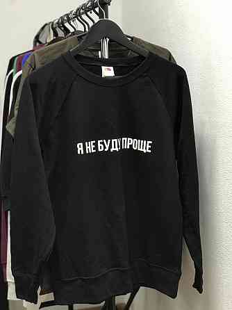 Женский свитшот с принтом - 