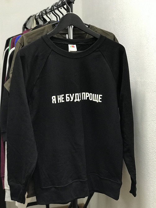 Женский свитшот с принтом - 