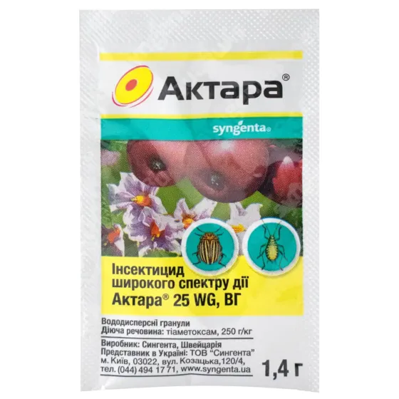 Актара 1.4 г Syngenta Винница