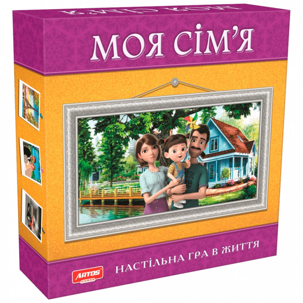 Настольная игра 