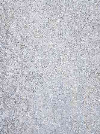 Шпалери вінілові на флізеліні Grandeco Anastasia метрові смуги розмиті під штукатурку блакитні бежеві Київ