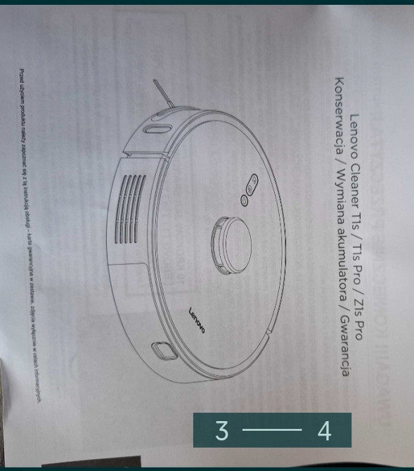 Робот -Пылесос: Lenovo. Киев - изображение 3