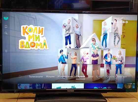 Телевизор Telefunken 40 Smart TV Wi-Fi T2/ Full HD / Germany. Київ