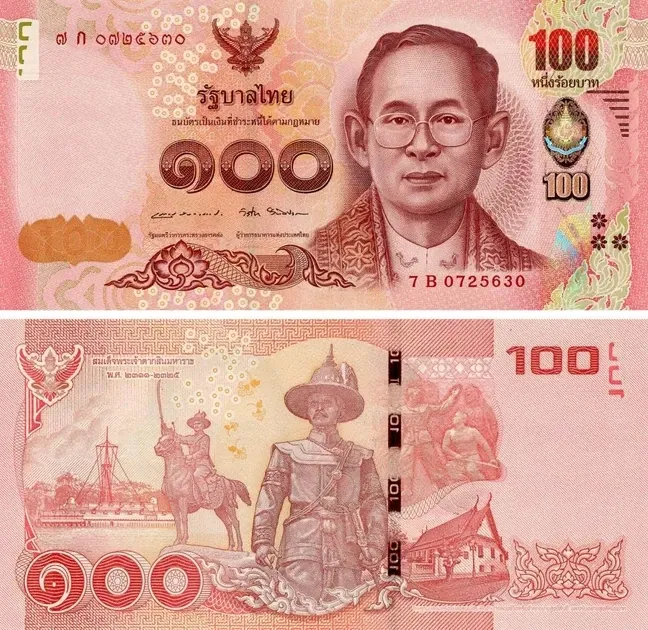 Таиланд / Thailand 100 Baht 2016 Pick 120 UNC Полтава - фото 1