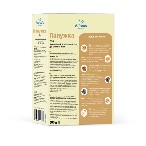 Корм Природа Попугайчик Йод для хвилястих попугаїв 500 г Київ - фото 3