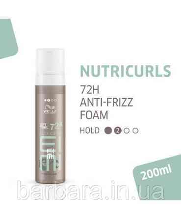 Анти-фриз пінка для хвилястого волосся. Ступінь фіксації 2 SOFT TWIRL  Wella (200 мл) Київ