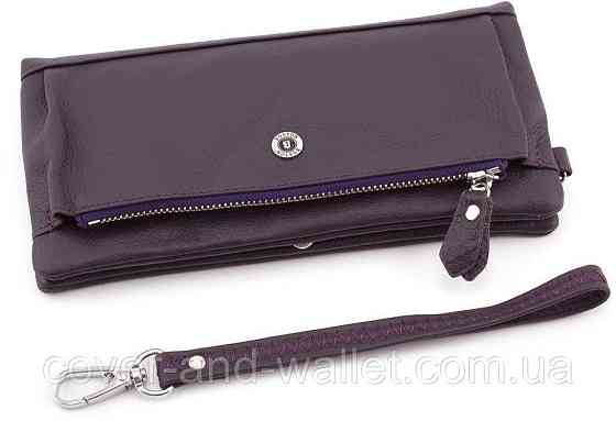 Жіночий гаманець із кишенею на блискавці та ремінцем для руки фіолетового кольору Boston Київ