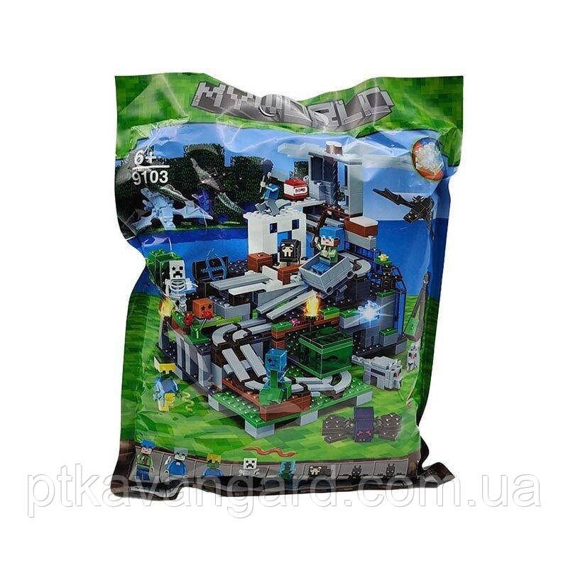 Конструктор блоковий Майнкрафт шахта 587 деталей 8003 в пакеті My World Хмельницький - фото 7