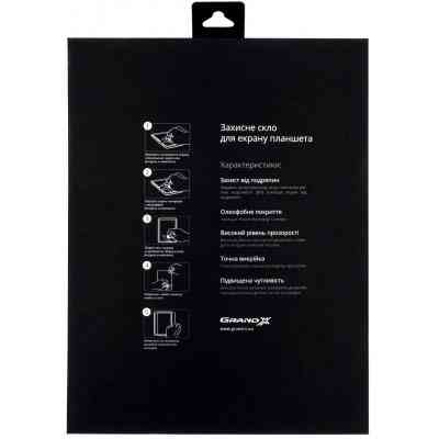 Стекло защитное Grand-X Huawei MediaPad M5-10 (GXHM510) (GXHM510) Винница