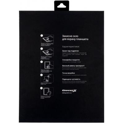 Стекло защитное Grand-X Huawei MediaPad M5-10 (GXHM510) (GXHM510) Винница - изображение 2