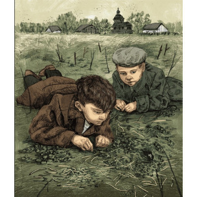 Книга Там, де тече Ятрань - Марія Правда Видавництво Старого Лева (9789664481950) Винница - изображение 6