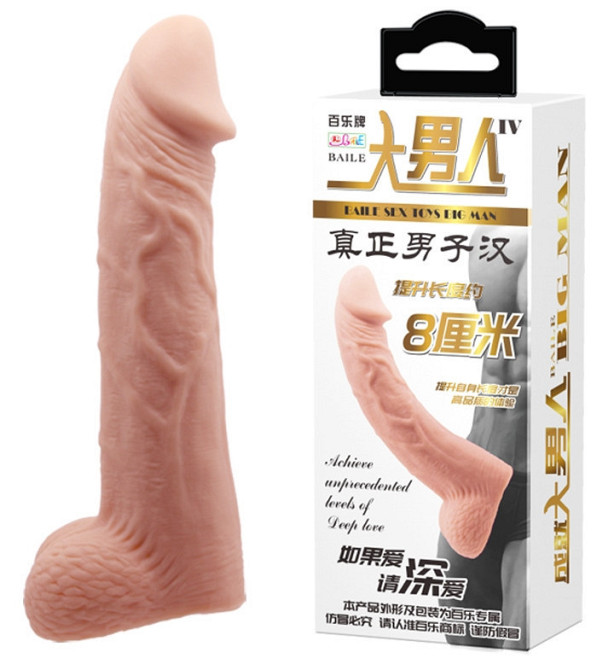 Подовжуюча насадка (на 8 см) BAILE - SEX TOYS BIG MAN, BI-026238 Sex Aura Київ - фото 2