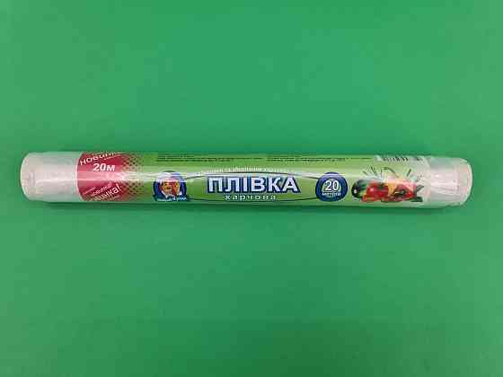 Пищевая пленка ПЕ  20м*29см 6мк 