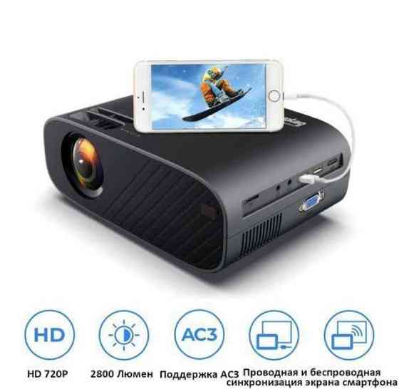 HD LED проектор Everycom M7 Plus Sync Version Новые Киев