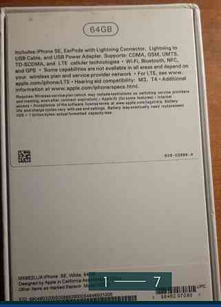 Айфон: SE 2020 в идеальном состоянии! Киев