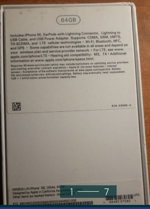 Айфон: SE 2020 в идеальном состоянии! Киев - изображение 1