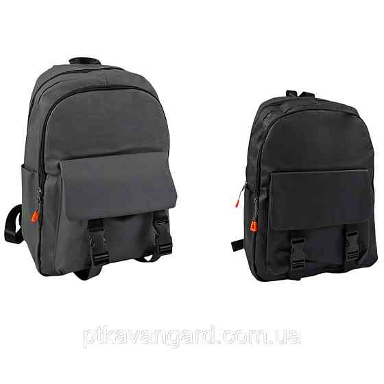 Городской рюкзак мужской (2 отделения, 3 кармана, размеры 29х14х40 см, на молнии, 2 цвета) Хмельницкий