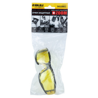 Защитные очки Sigma c обтюратором Zoom anti-scratch, anti-fog, янтарь (9410861) Винница - изображение 4