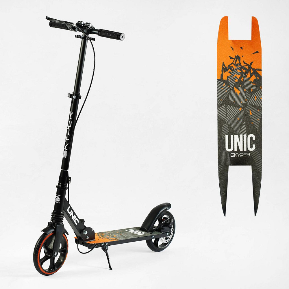 Самокат двоколісний Skyper Unic ручне дискове гальмо одне переднє амортизатор Помаранчевий (UN-25002) Чернігів - фото 1