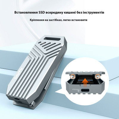 Кишеня зовнішня Maiwo M.2 SSD NVMe 2280 ч-з USB4.0 Type-C 40Gbps (K1695) Вінниця - фото 11