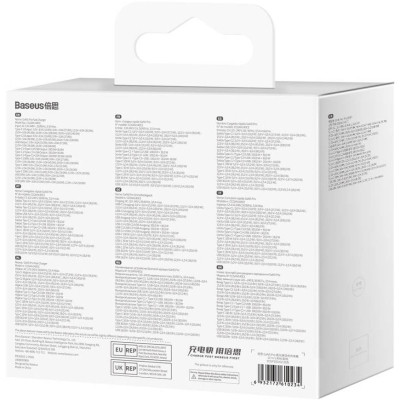 Зарядний пристрій Baseus GaN5 Pro Fast Charger 2C+U 140W + Cable 1.0m Type-C 240W white (CCGP100202) Вінниця - фото 3