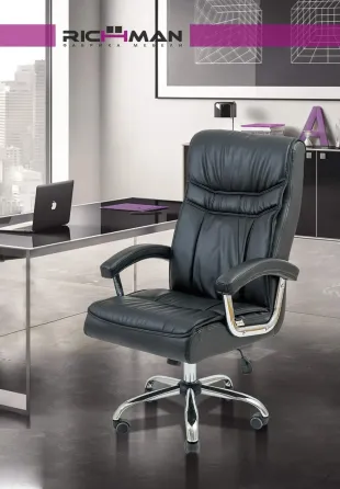 Офісне Крісло Керівника Richman Бургас Fly 2207 Хром М3 MultiBlock Бежевий Київ