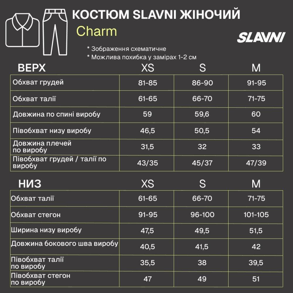 Женский классический деловой костюм с жилеткой и юбкой комплект двойка без рукавов офисный голубой коттон Slavni Charm Одесса - изображение 3