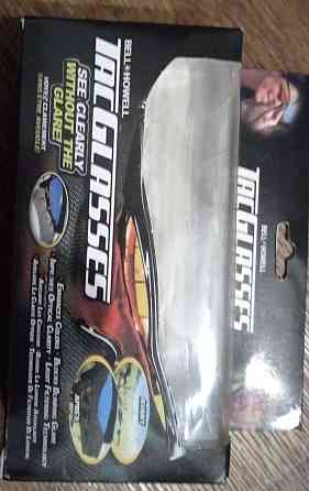 Очки антиблик для велосипедиста Киев