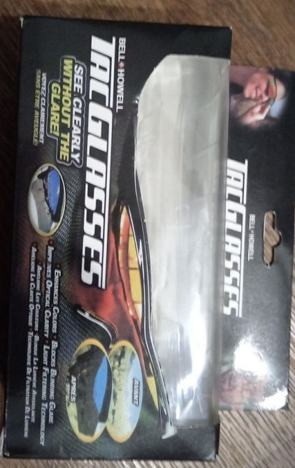 Окуляри антивідблиск для велосипедиста Київ - фото 6