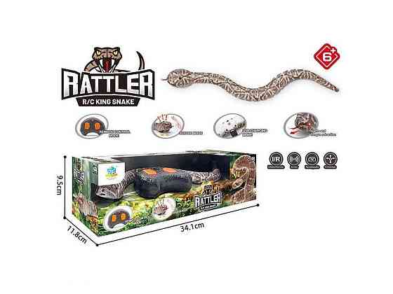 Самолет Rattler соbra на Р/К SD39295 ТМ КИТАЙ Киев
