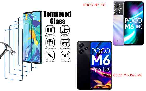 Захисне скло ArmorGlass для POCO M6 5G, POCO M6 Pro 5G – стійке до подряпин та ударів Київ