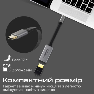 Перехідник USB-C to HDMI 4K30Hz grey Promate (medialink-h1.grey) Вінниця - фото 5