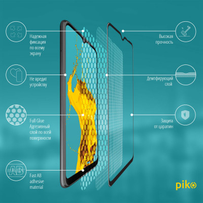 Скло захисне Piko Full Glue Oppo A73 (1283126511134) Вінниця - фото 3