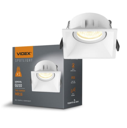 LED Світильник врізний під лампу GU10 квадратний білий VL-SPF09S-W Videx Житомир
