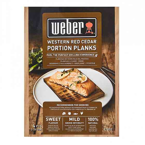 Планки кедрові порційні для копчення Weber, 4шт 17832 Код: 010811 Рівне