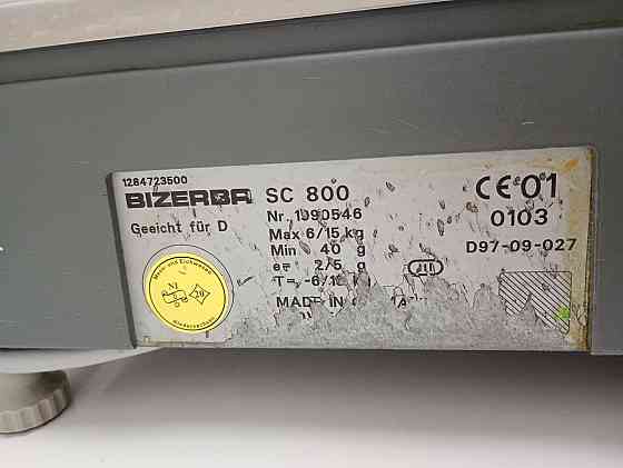 Торгівельні ваги BIZERBA SC 800 (товар вживаний) Луцьк