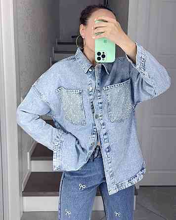 Женская джинсовая куртка-рубашка свободного кроя со стразами 100% коттон 46 Одесса