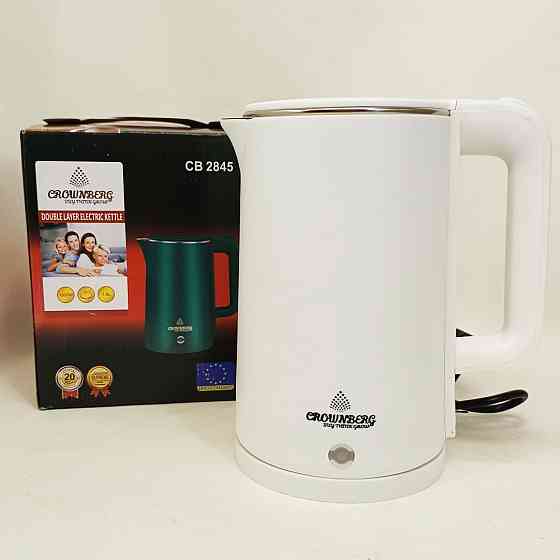 Электрочайник Crownberg CB-2845 дисковый 1.8л 1800Вт White WN-89 Львов