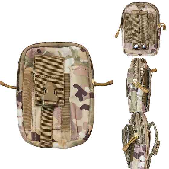 Тактическая мужская поясная сумка 4 кармана 18 на 12 см камуфляжный зеленый Киев