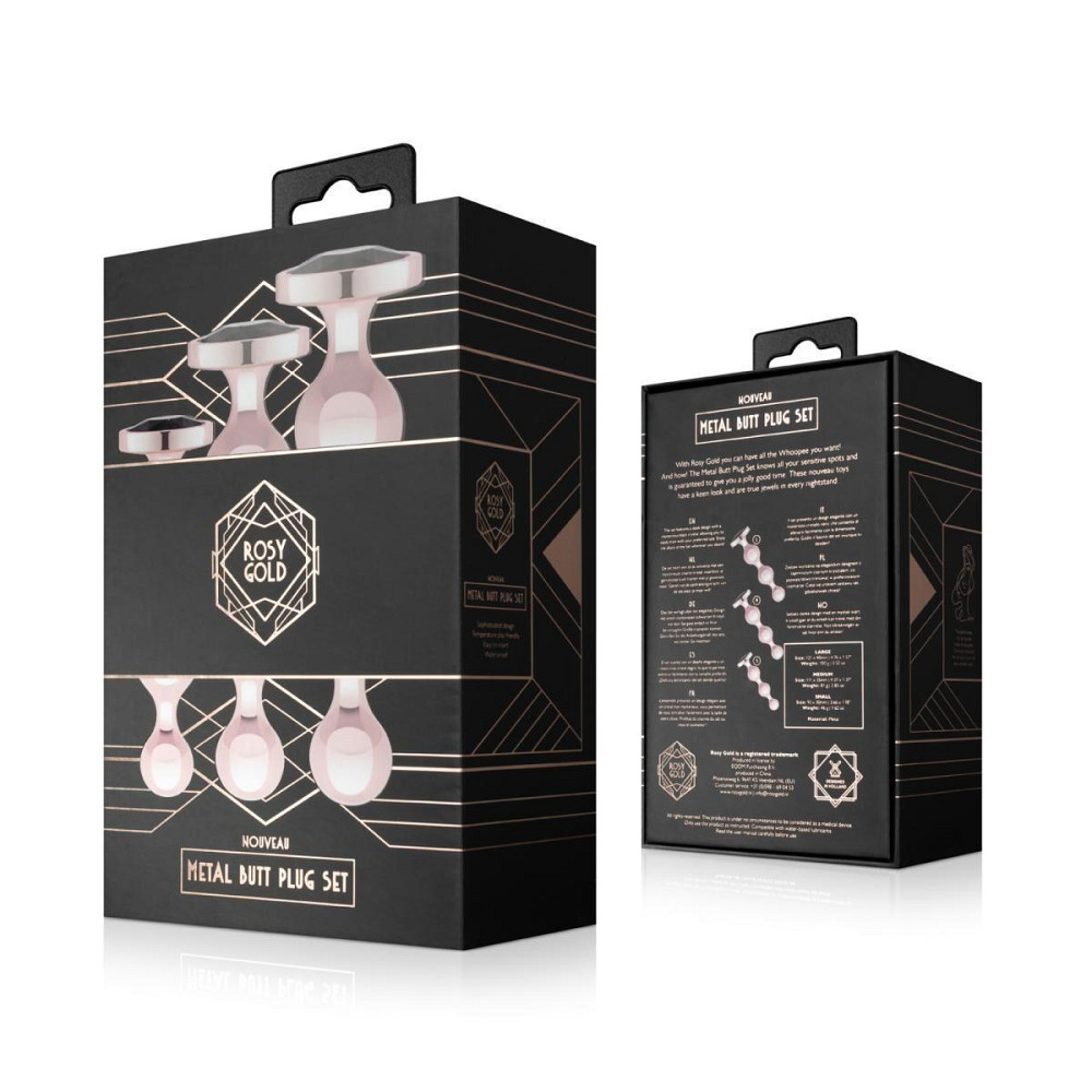 Набор анальных игрушек Rosy Gold - Metal Butt Plug Set 3 Pieces Sex Aura Киев - изображение 8